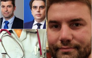 експертът аркади шарков мерките правителството анти проинфлационни лечебните заведения компенсират покачване клиничните пътеки