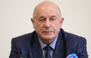 освобдиха длъжност областния управител софийска област