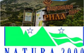 тайният план голямото зануляване българия продължава зелените искат станем обезлюдена периферна територия