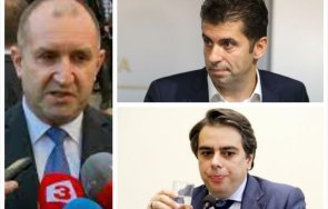 930 извънредно пик румен радев гошрещ коментар кризите бежанците северна македония последствията свръхинфлацията гледате живо