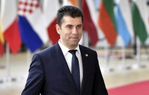 премиерът кирил петков заминава посещение словакия
