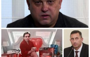 Владо Зарков Спецов Асен Василев