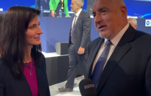 първо пик борисов поздрави мария габриел преизбирането вицепрезидент енп добра оценка партията видео