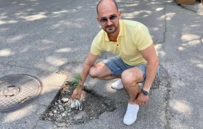 пловдивчанин посади домат дупката пръснала гумата колата