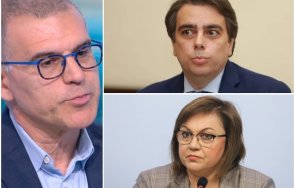 дянков поиска оставките асен василев нинова кризата изяде реформите втора година строи магистралите