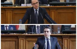 ексклузивно пик възраждане взриви парламента скандал пожар аец козлодуй обновена