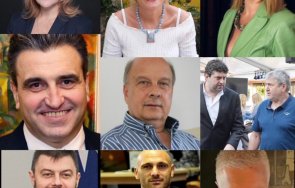 мощна вълна 000 подписа машините събрани дни гласувате