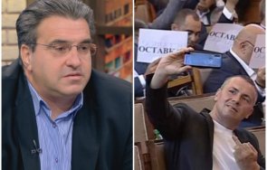 писателят сашо урумов 000 лева един автограф ицо хазарта рапърът свършил нищо месеца парламента