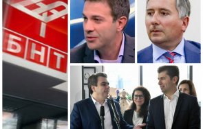 всички провали киро асен вбесиха прокопиев кръгът капитал яростна битка превземането бнт