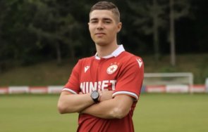 таз добра новата звезда цска минути игра години нидерландия