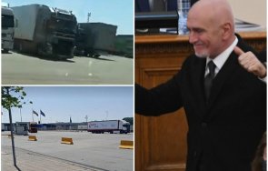 извънредно хаос протести капитан андреево появата николай събев министър еконт заразя всичко отиде обядва одрин