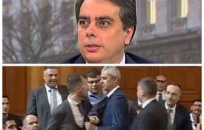 асен василев обясни скучно средните пръсти побоищата парламента