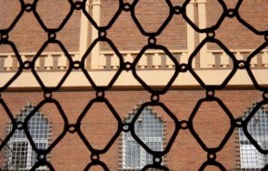 служители затвора пловдив протестираха увеличение заплатите