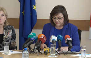 извънредно пик корнелия нинова горещи новини икономическото ведомство живо обновена