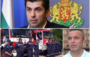 търпението свърши пожарникарите излизат протест киро кабинета