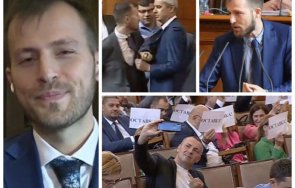 искрен митев хрисимия донос бонус ястреба промяната вратовръзките