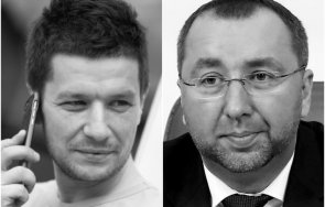 намериха мъртви топ мениджъри руската социална мрежа вконтакте