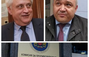 бойко рашков иван демерджиев люто смразени битката шеф кпкомпи