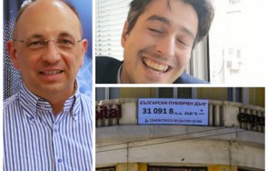 срамува властта себе съм наско притиска николай василев махне брояча дълга