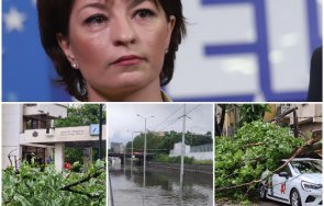 десислава атанасова природата всесилна шахтите дали почистени снимки