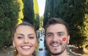 кого обясни любов михаела филева