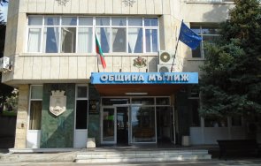 мъглиж дава 2500 лева награда нов химн