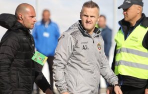 чистка ботев изрита двама