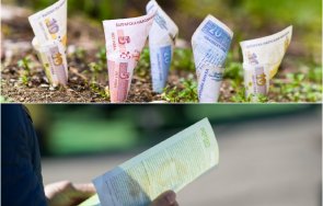 хиляди декари плодородна земя излизат пазара