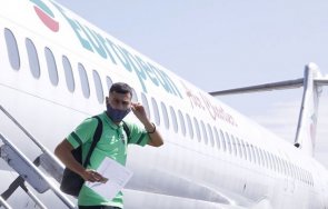 национал напусна лагера мачовете българия гибралтар грузия