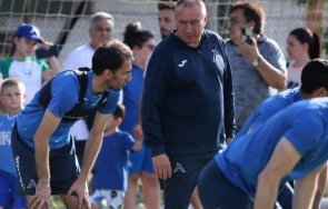 мъри мести левски боровец