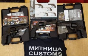 спипаха сърбин контрабандни револвери връшка чука снимка
