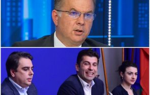 радомир чолаков падне правителство толкова добре оставка кирил петков заради провала рсм