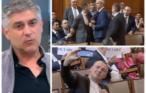 психологът росен йорданов възбудата властта продължаваме промяната контролира трудно