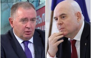 последните минути иван гешев иска сваляне имунитета депутат бсп