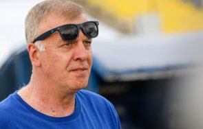 финансова радост левски вижте конкретните суми