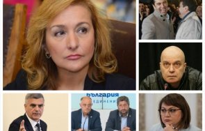 1300 извънредно пик проф антоанета христова мощен залп фалшификациите машинното гласуване гледайте живо