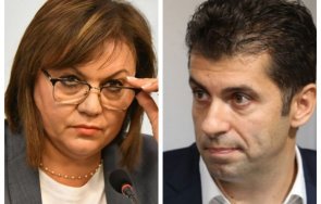 пик тече търговия киро предлага корнелия кзк силова агенция сниши македония