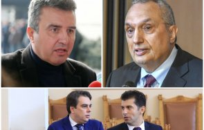 ивайло дражев ударно пик батакът транспорта пощите вик бех термити сътвориха година съотносим разграбването време костовата приватизация