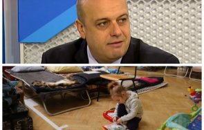 министър проданов втвърди украинските бежанци харесват държавните бази успех пожелавам