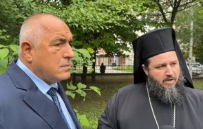 първо пик тtv борисов ново посещение света обител духовниците лидера герб винаги сте молитвите вие обичате църквата бога хората живо