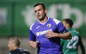 изхвърлиха футбола шампион българия