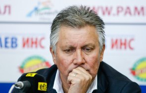 собственикът локо държавата перспективата футбола