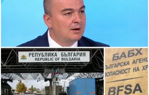 скандалът разраства депутат слави бие тревога бабх контролира часове влизащите храни капитан андреево