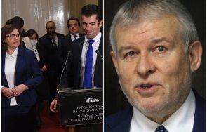 сдс управлява четворна двойна коалиция водена бсп