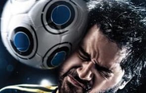 любен дилов син култов лаф правителството националите футбол