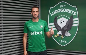 лудогорец продава ненужен полша