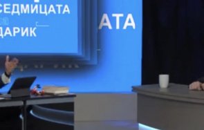 лена написала два тека хаят въпросите подмазвача косьо вълков слави