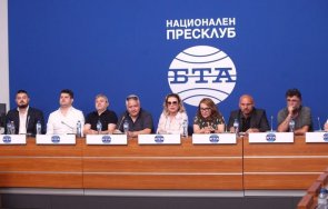 000 подписа машинния вот събрани седмица комитета зоват подкрепяйте мощно идват избори