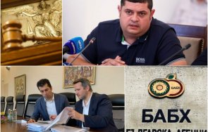 извънредно проблеми управляващите завеждат дела депутати промяната хора правителството