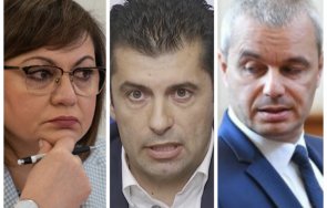 бсп нажежена червено заради разпаднатата коалиция иска промяна тона спрямо русия подмазва възраждане